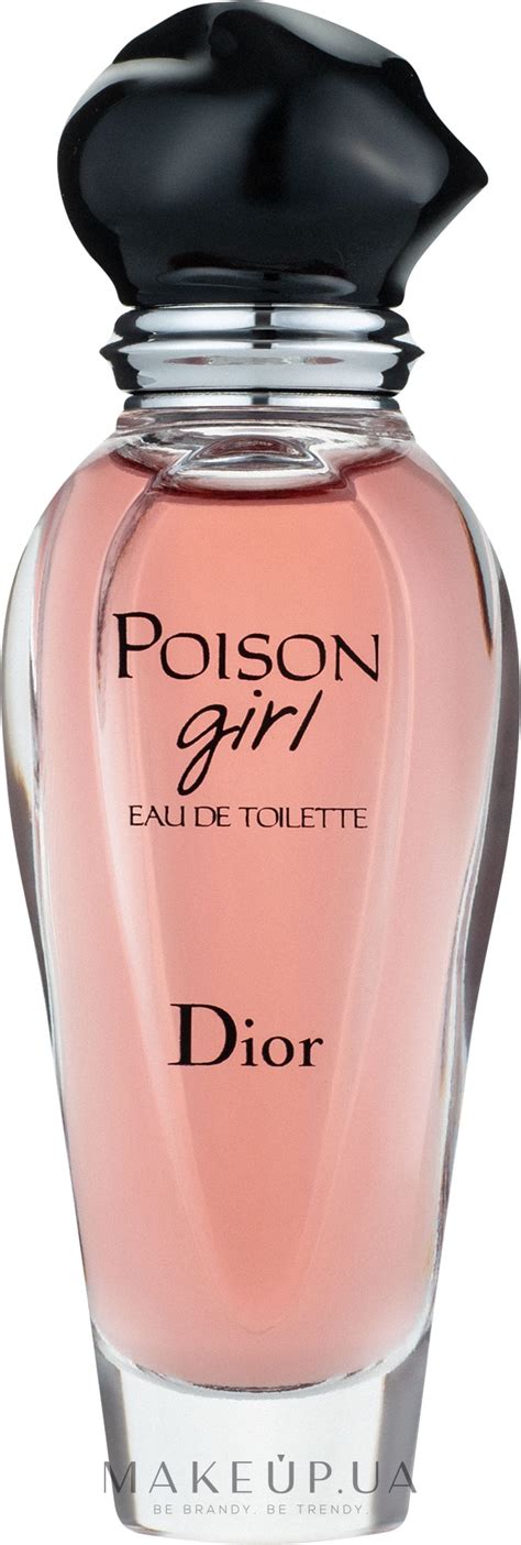 Отзывы о dior poison 